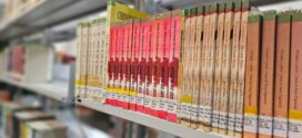 Secel disponibiliza kits de livros para doação às bibliotecas públicas de Mato Grosso