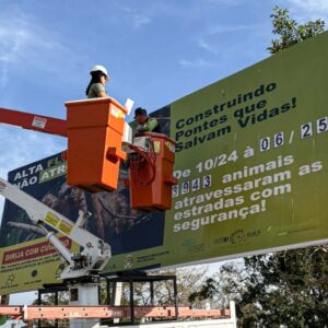 Lacen é o primeiro laboratório público do Centro-Oeste a receber certificação do Inmetro