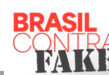 Brasil contra fake: Receita alerta para site falso que tenta roubar contribuintes