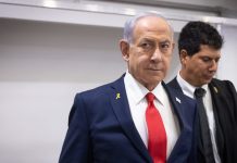 Herzog diz que avaliará indulto a Netanyahu “pelo bem do Estado de Israel”
