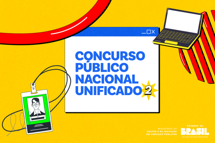 CNU 2