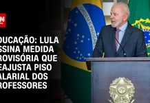 Governo anuncia reajuste de 5,4% no piso salarial dos professores