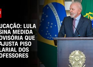 Governo anuncia reajuste de 5,4% no piso salarial dos professores