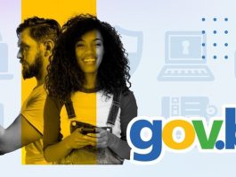 STJ valida assinatura digital do Gov.br em atos processuais