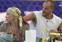 Na Argentina, participante é expulsa após comentários racistas em reality