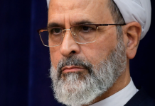 Irã anuncia aiatolá Alireza Arafi como líder supremo interino