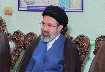 Irã anuncia Mojtaba Khamenei como novo líder supremo do país