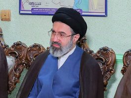 Irã anuncia Mojtaba Khamenei como novo líder supremo do país