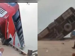 Ônibus cai em rio em Bangladesh e 35 passageiros estão desaparecidos
