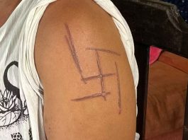 Mulher trans é torturada e marcada com símbolo nazista em MS