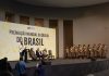 Mato Grosso conquista 29 medalhas em Concurso Mundial de Queijos