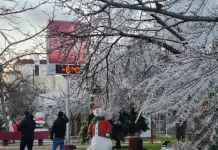 Primeira onda de frio de 2026 derruba temperaturas no Brasil