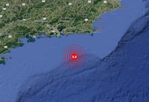 Tremor de 3,3 graus é registrado no litoral do Rio de Janeiro