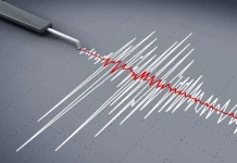 Terremoto leva moradores da Guatemala a fugir de casas