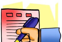Recursos e petições ao STJ terão de resumir fatos, pedidos e decisões