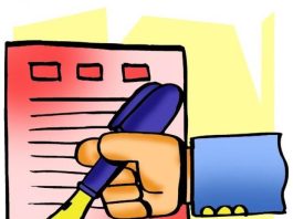 Recursos e petições ao STJ terão de resumir fatos, pedidos e decisões