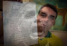 Defesa afirma ao STF que Bolsonaro não sabia que carta seria divulgada por Flávio