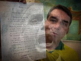 Defesa afirma ao STF que Bolsonaro não sabia que carta seria divulgada por Flávio