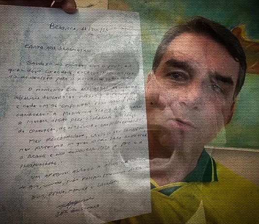Defesa afirma ao STF que Bolsonaro não sabia que carta seria divulgada por Flávio