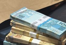 Operação Gutenberg em MS: Justiça mantém prisões por suposto esquema de R$ 27 milhões