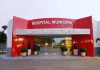 Paranaíta: Homem em surto psicótico é atendido em hospital de MT após ocorrência em área do Pará