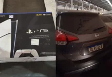 Leilão da Receita tem PS5 por R$ 554 e Civic por R$ 3,2 mil
