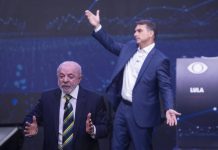 Lula desafia Flávio Bolsonaro a abrir sigilos bancário e telefônico